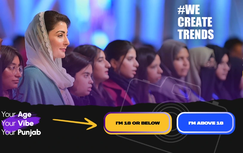 talk2cm.punjab.gov.pk – Talk To CM Portal Online Registration 2026