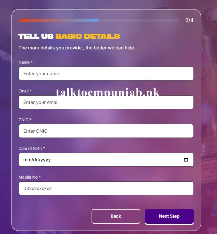 talk2cm.punjab.gov.pk – Talk To CM Portal Online Registration 2026